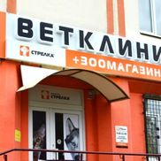 Стрелка Запад