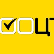 100ct (100цт) - фото 1