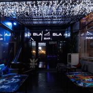 Bla Bla Bar - фото 1