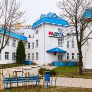 Минский городской клинический наркологический центр (МГКНЦ) - фото 1