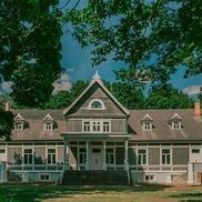 Поместье Рейтанов - фото 1