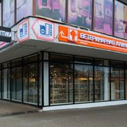 Ветеринарная клиника «Стрелка»