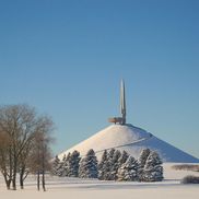 Курган Славы - фото 1