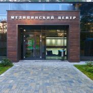 Томография