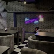 Сплетни - фото 1