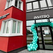 ИНВИТРО