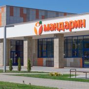 Мандарин - фото 1