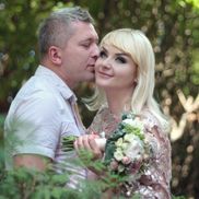 Вилия