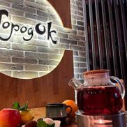 Городок - фото 1