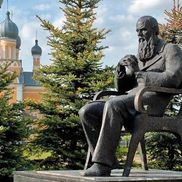 Музей Фёдора Достоевского - фото 1