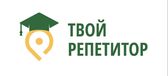 Твой репетитор - фото