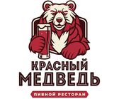 Красный медведь - фото