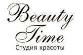 Beauty Time - фото