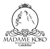 Madame Koko - фото
