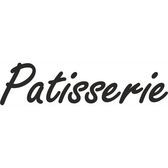 Patisserie (Патиссерия) - фото