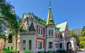 Козел-Поклевских - фото