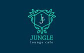 Jungle Lounge Cafe - фото