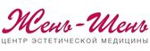 Жень-Шень - фото