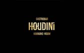 Houdini - фото