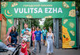 Городской пикник Vulitsa Ezha 2