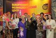 Международная выставка кошек «Эта рыжая кошка — осень» 10
