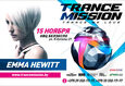 Фестиваль «Trancemission» 2