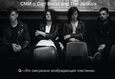 Концерт Carl Barat & The Jackals 2