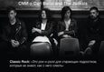 Концерт Carl Barat & The Jackals 5