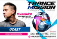 Фестиваль «Trancemission» 5