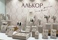 Самоцветы России: Минск 2025 – выставка-продажа украшений в салонах ORO 3