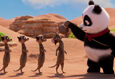 Приключения панды 13