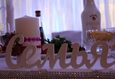 Скидка до 90% на проживание молодоженов при проведении торжества в ресторане 5