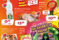 Акции в «Хите» с 18 по 31 августа 1