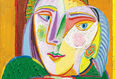 Бесплатная среда на «Гойя... Пикассо» и «Время и творчество Льва Бакста» 1