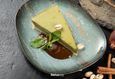 Акция «Комплимент от шеф-повара в День рождения» 3