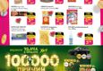 Акции в «Хите» с 29 сентября по 12 октября 7