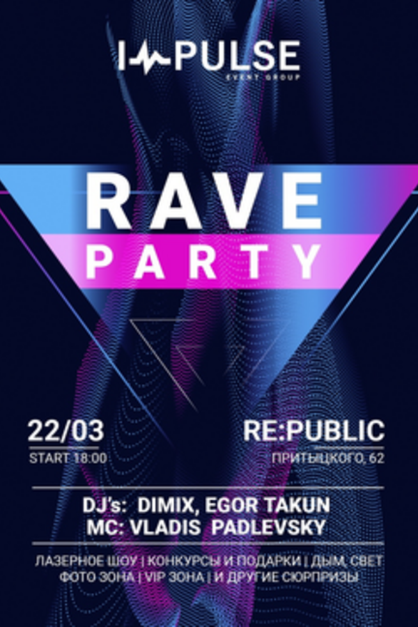 Rave Party