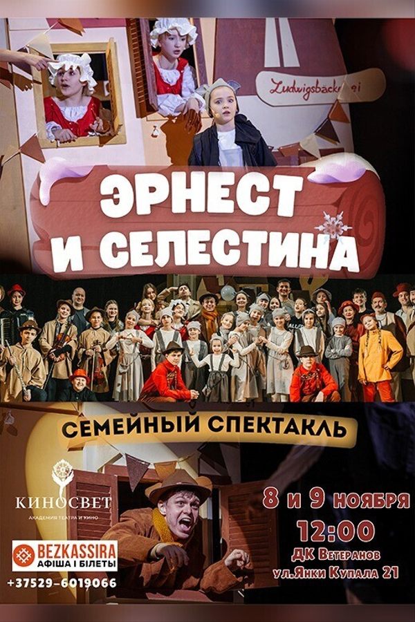 <? HtmlHelper::encode($event['title']) ?>