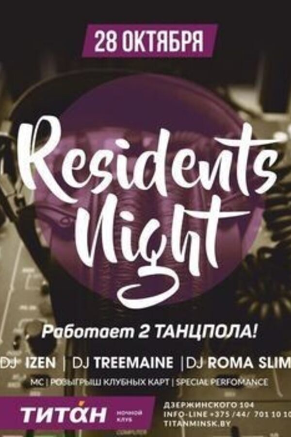 Residents Night