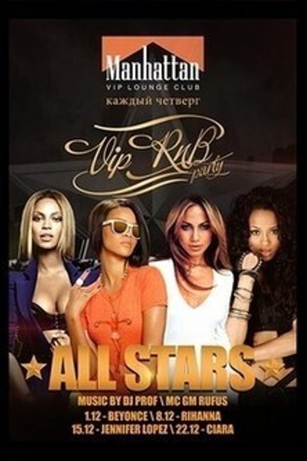 Vip Rnb Party. All Stars: Ciara Night