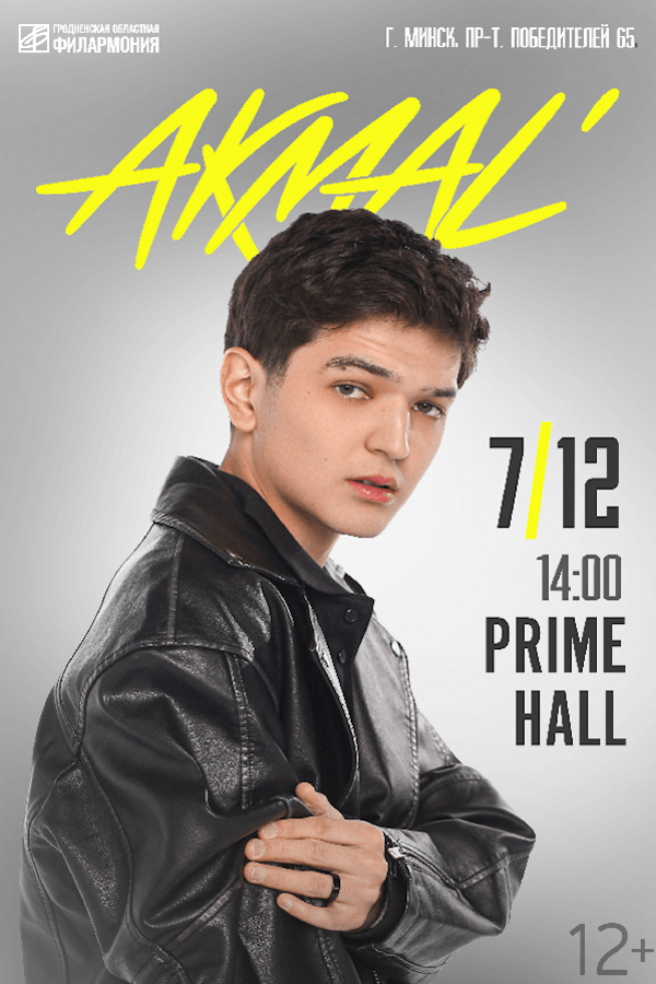 Концерт Akmal'
