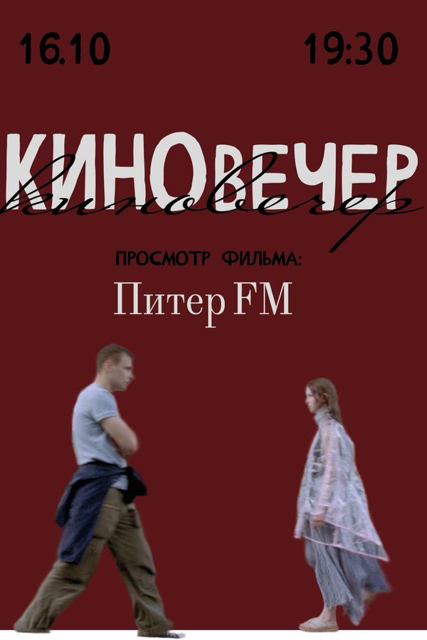 <? HtmlHelper::encode($event['title']) ?>