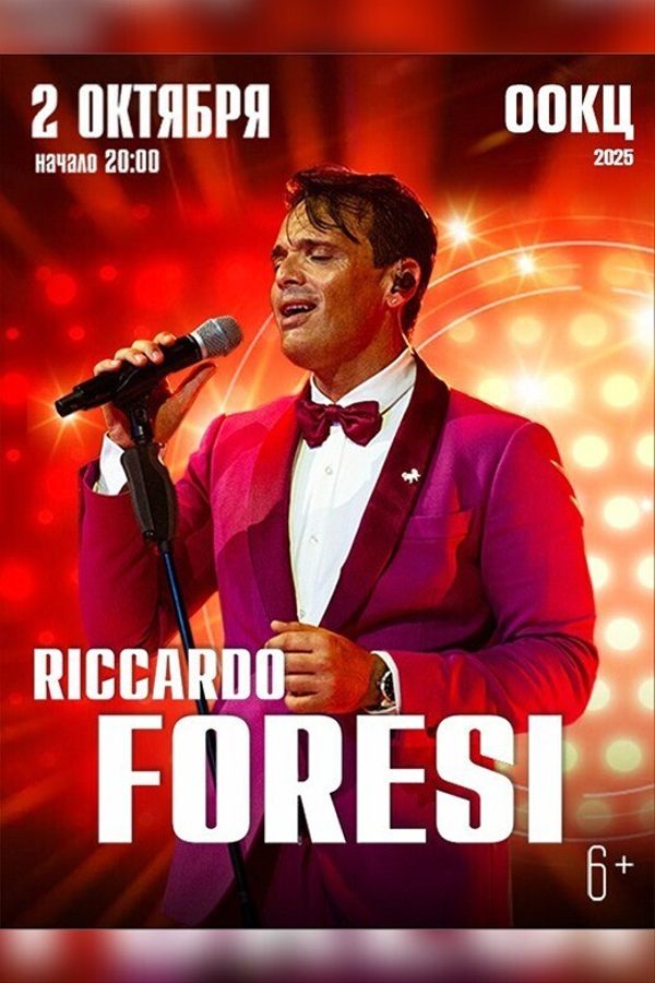 Riccardo Foresi «L`Ultimo dei Romantici»
