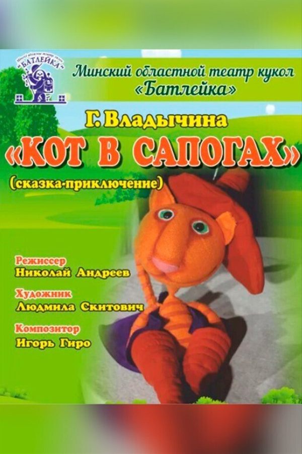 <? HtmlHelper::encode($event['title']) ?>