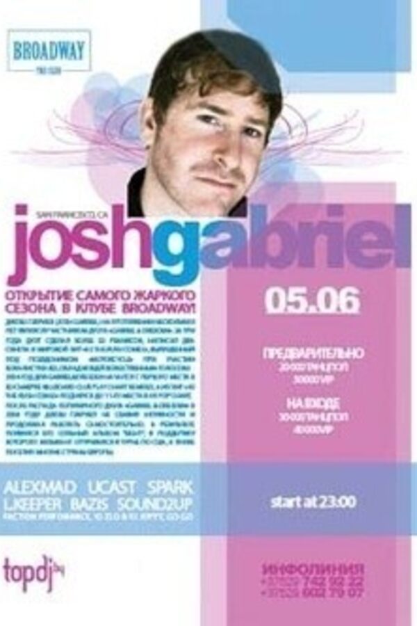 Josh Gabriel