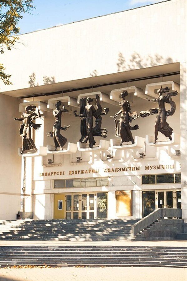 Спектакль «Доходное место‎»‎