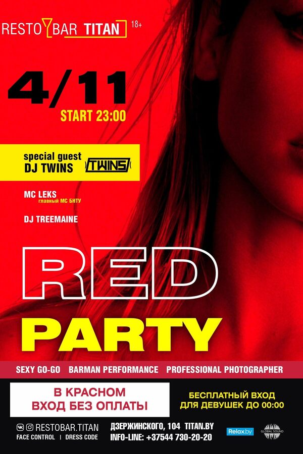 Red party