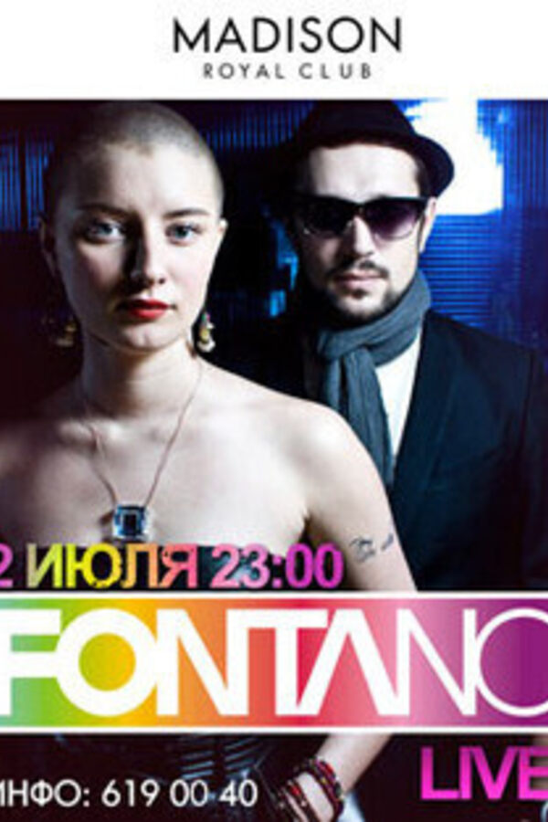 FONTANO