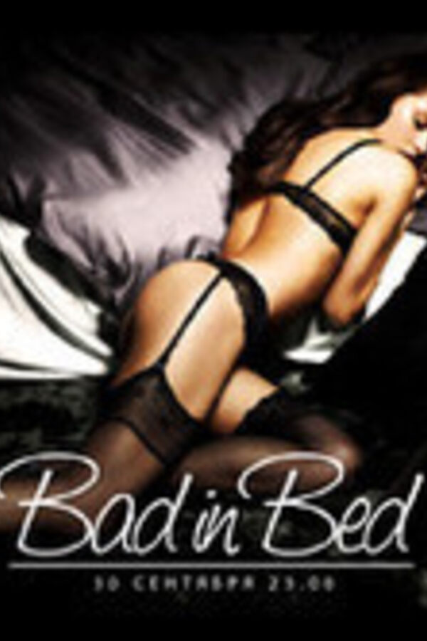 Bed in Bad