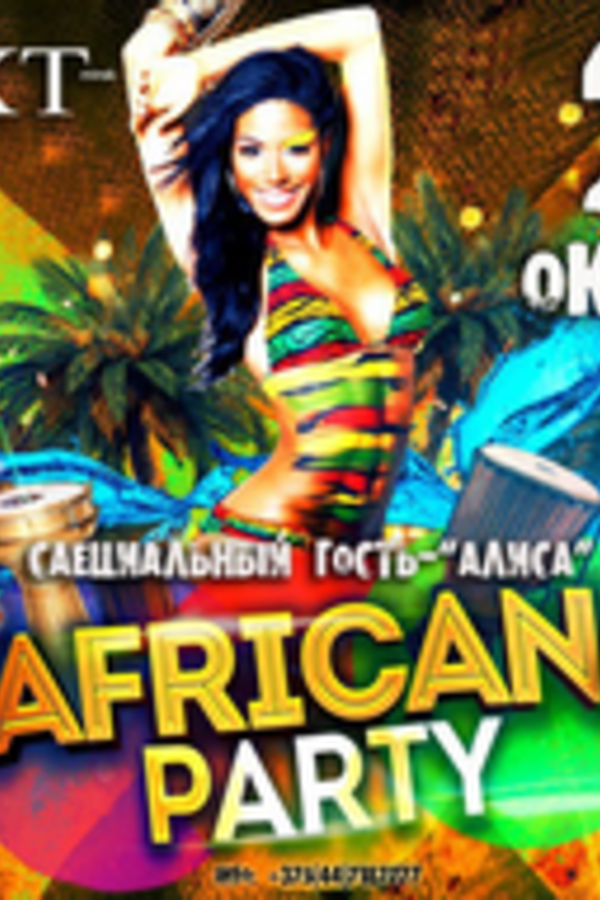 African Party